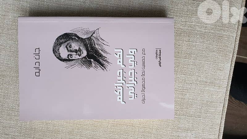 Books 4