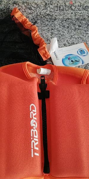 half price life jacket 11