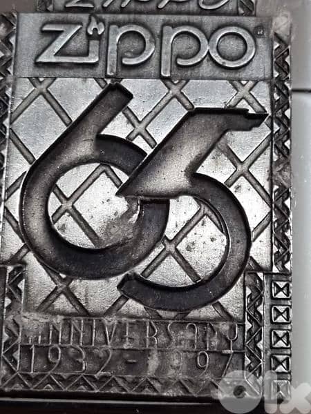 A unique  antique  one new rare ti find zippo 5