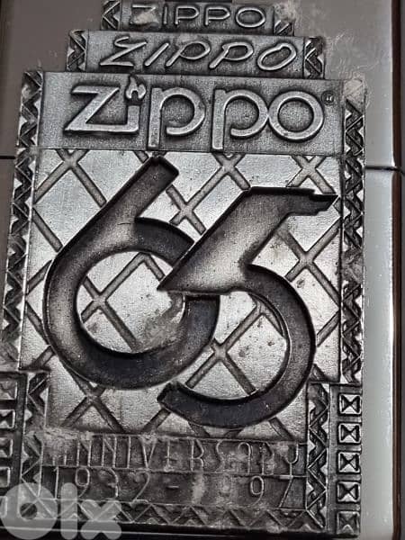 A unique  antique  one new rare ti find zippo 6