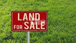 Land for sale in Ain Saade ارض للبيع في عين سعاده
