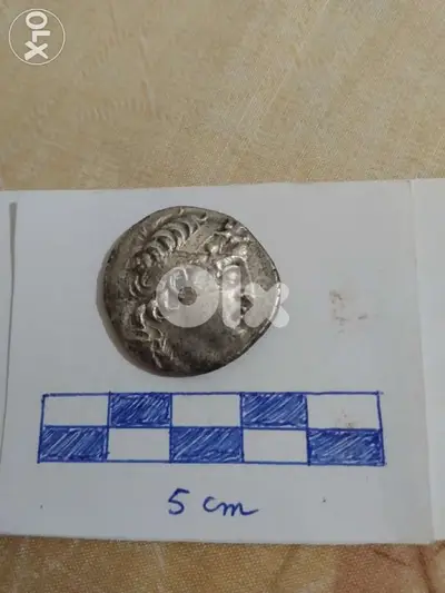 Ancient Greek Seleukid Silver Coin Tetradrachm Demetruis II 130 BC