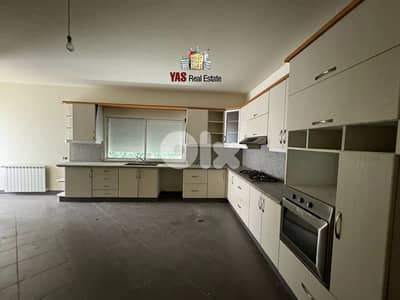 Ballouneh 1350m2 | Villa | Excellent Condition | Prime Location |Uniqu