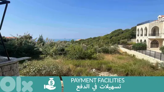 Apartment in Eddeh | Payment Facilities | شقة للبيع | PLS 25802/11