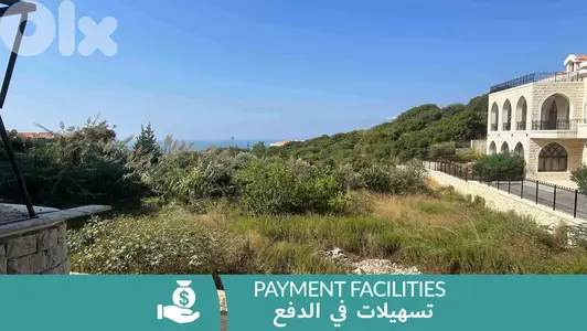 Apartment in Eddeh | Payment Facilities | شقة للبيع | PLS 25802/13