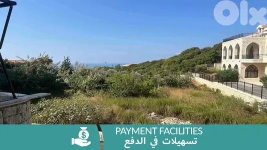 Apartment in Eddeh | Paymen Facilities | شقة للبيع | PLS 25802/12