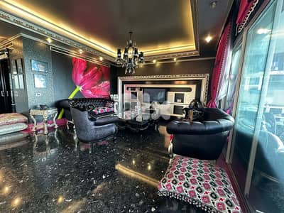 Fancy furnished apartment for sale in Rawcheشقة فاخرة مفروشة للبيع