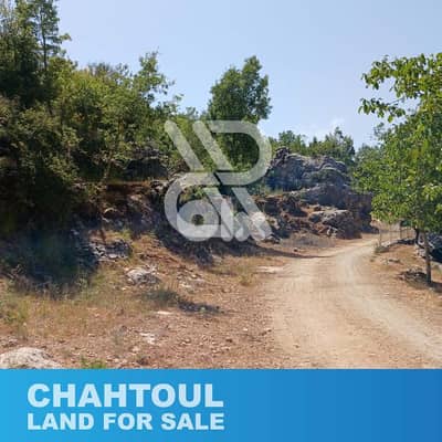 Land for sale in chahtoul -أرض للبيع في شحتول