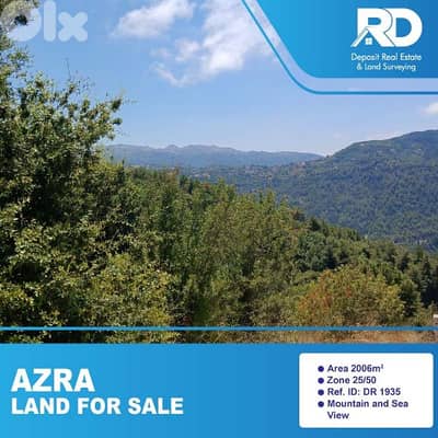 Land for sale in Azra - أرض للبيع في العذرا