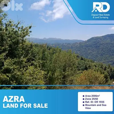 Land for sale in Azra - أرض للبيع في العذرا