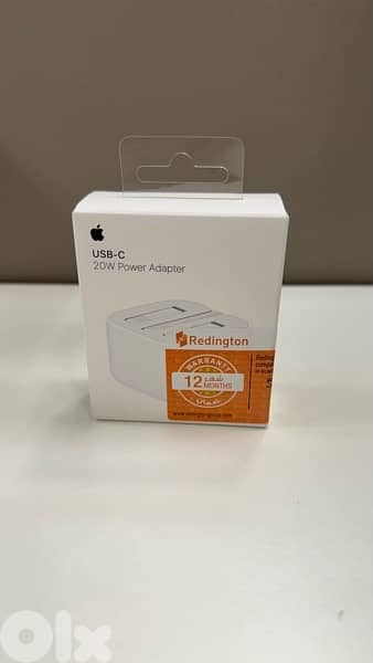 Apple Adapter 1