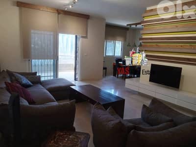 Ballouneh 210m2 | 180m2 Garden | Mint Condition | Furnished | View |