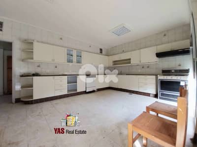 Sahel Alma 300m2 | Gated Community | Common Pool/Gym | Luxury|IV