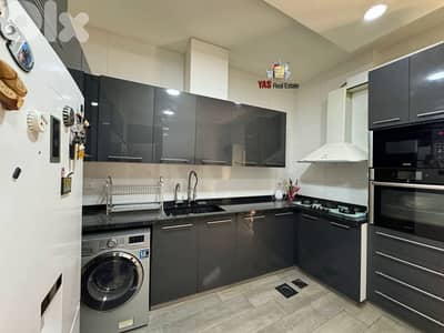 Ballouneh 210m2 | 140m2 Terrace | Super Upgraded | Catch |