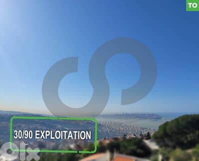 Land for sale in Rabieh/الرابية REF#TO98598