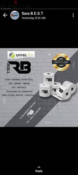 receipt printers rolls 1