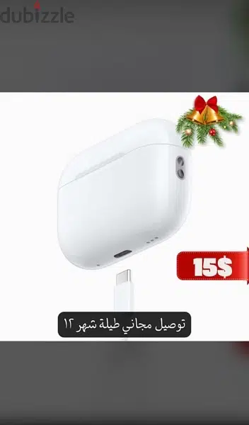 apple airpods pro 2