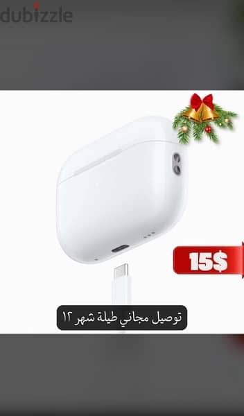 apple airpods pro 2 0
