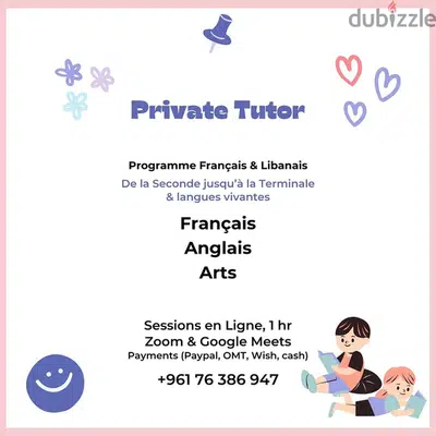 private tutoring (brevet & bac)