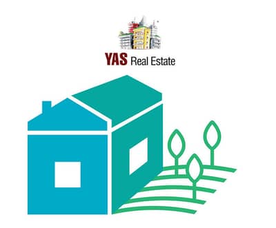 Kfarhbab 1250m2 | 25 / 75 | Flat Land | Prime Location | Open View |