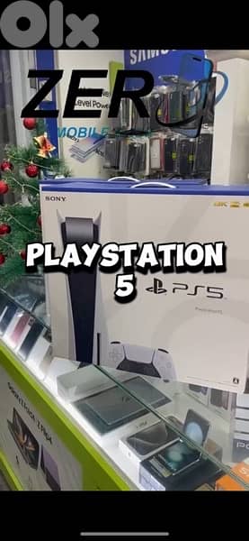 PS5 new 1 terra 0