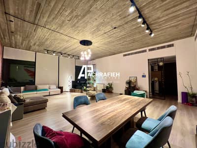 Apartment For Rent In Achrafieh - شقة للأجار في الأشرفية