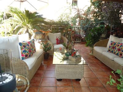 Apartment for sale in Fanar شقة للبيع في الفنار
