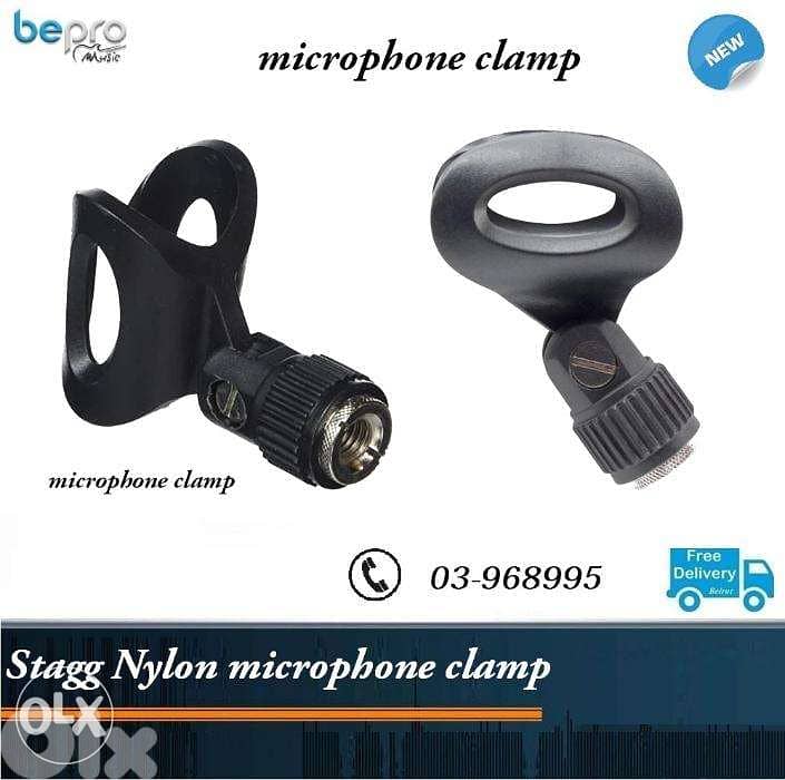 Nylon microphone clamp 0