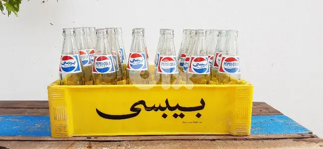 Pepsi-Cola vintage pack