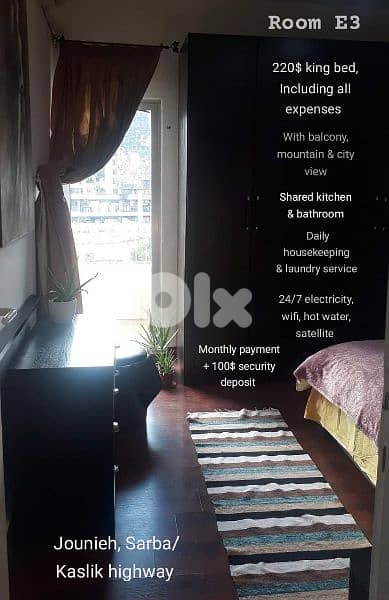 مفروش مع كل المفاريف فقط 200$ ابتداء ((للبنات فقط))