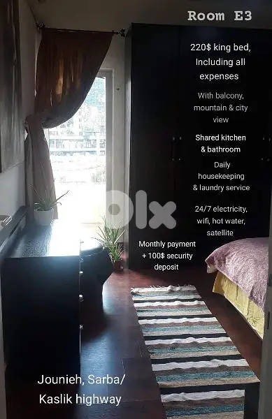 مفروش مع كل المفاريف فقط 200$ ابتداء ((للبنات فقط))