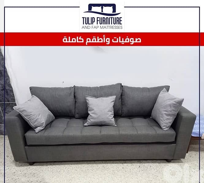 sofa bed 0