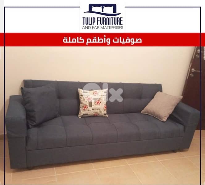 sofa bed 5