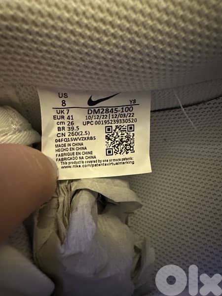 nike air force 1 7