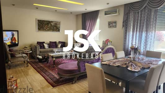 L14005-Decorated Apartment With Large Terrace For Sale In Aamchit