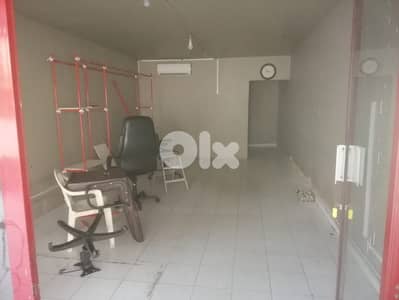 37 Sqm | Shop For Rent In Roumieh | 1st Floor