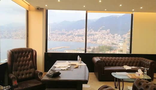 RWK146EG - Office For Sale in Kaslik - مكتب للبيع في الكسليك