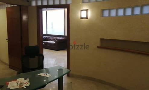 RWK146EG - Office For Sale in Kaslik - مكتب للبيع في الكسليك