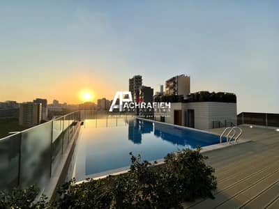 Apartment For Rent In Achrafieh - شقة للأجار في الأشرفية Apartment For Rent In Achrafieh - شقة للأجار في الأشرفية