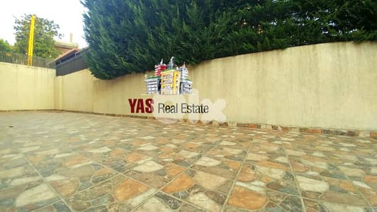 Ballouneh 135m2 | 50m2 Terrace | New | Private Street | Luxurious |