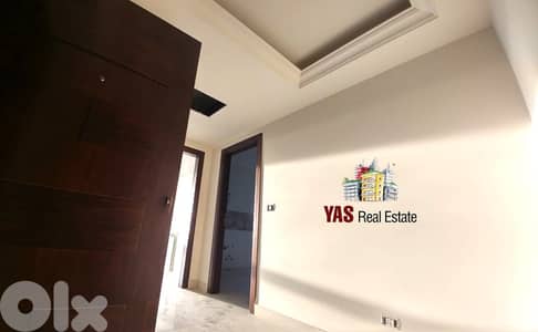 Ballouneh 135m2 | New | Private Street | Luxurious |