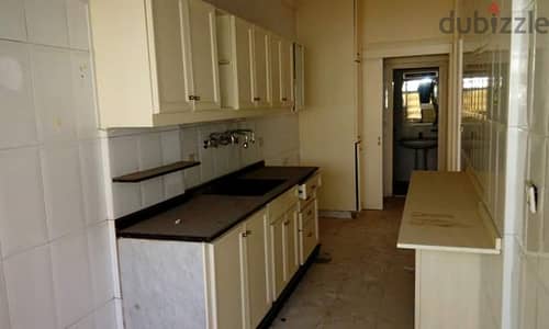 Apartment For Sale in Mar elias شقق للبيع في مار الياس