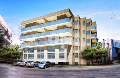 Land for sale in Hazmieh ارض للبيع في الحازمية