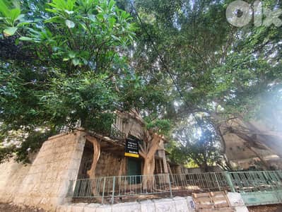 Land for sale in Hazmieh ارض للبيع في الحازمية
