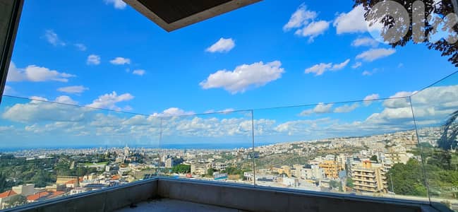 Apartment for sale in Yarzeh شقة للبيع في اليرزة