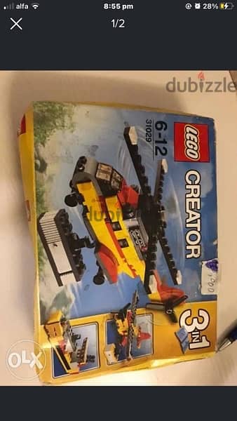 creator lego 3in 1 damaged box 0