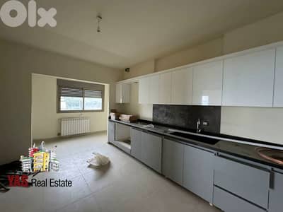 Ballouneh 350m2 | Duplex | Panoramic View | Super Prime Location |