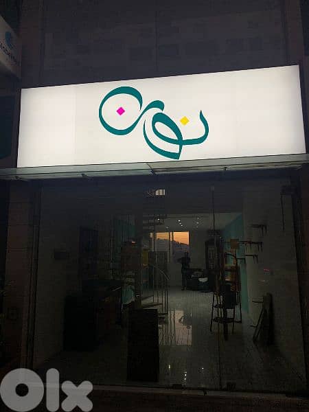 sign and design 2