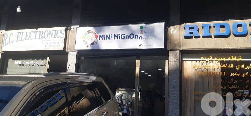 sign and design 3