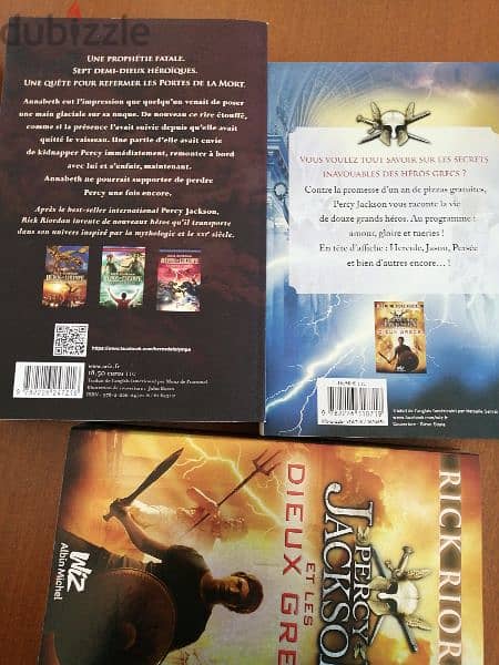 Percy Jackson - Rick Riordan. 3